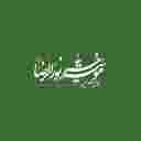 خیریه نورالرضا (ع) حامی معلولین